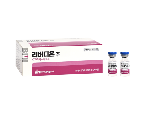 how much b12 do you get in an injection B12 Vitamin Injections – Goddess Aesthetics