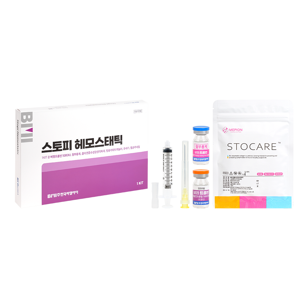 l cysteine or glutathione glutathione cysteine Intercellular antioxidant support