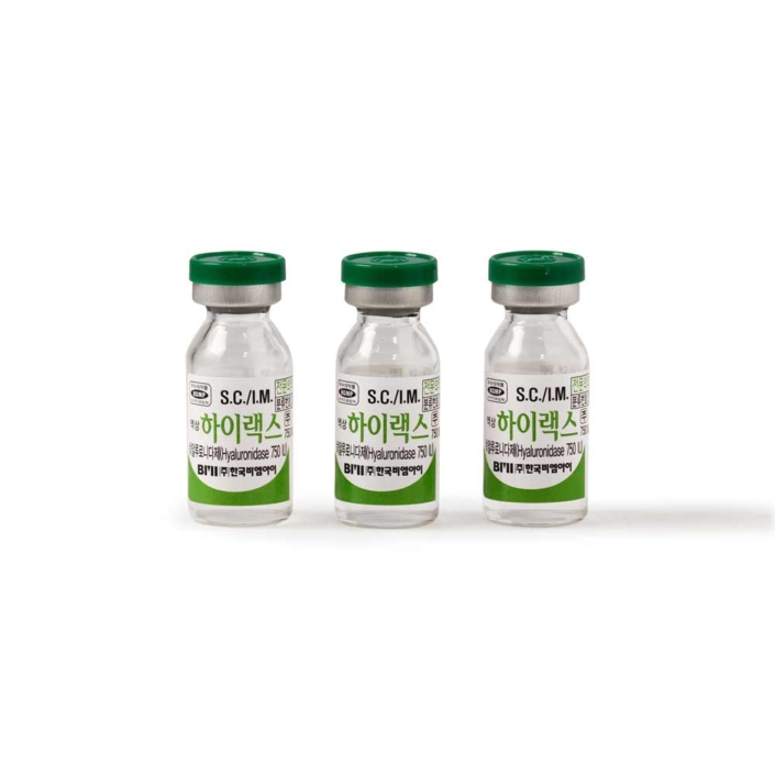 Hirax Inj. (Hyaluronidase) – BMI KOREA English site