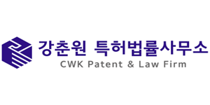 cwk_patent