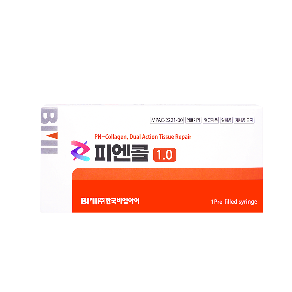 피엔콜 1.0_1
