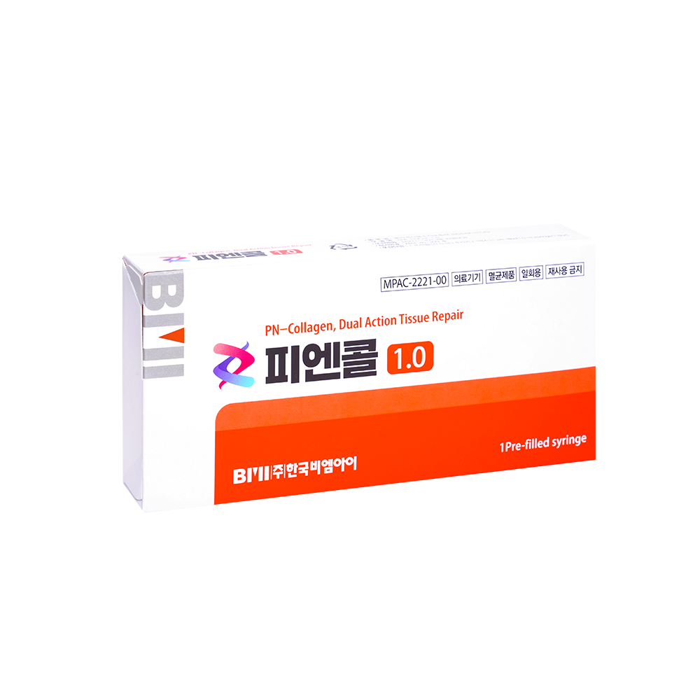 피엔콜 1.0_2