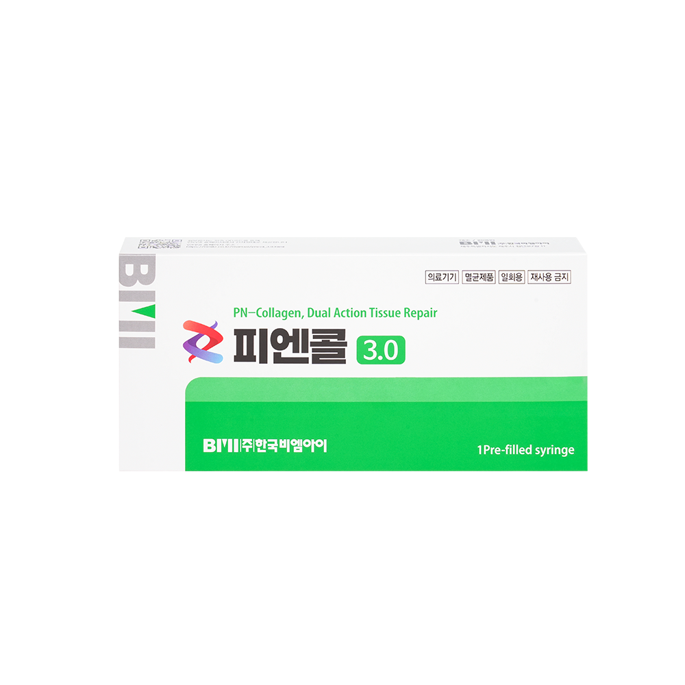 피엔콜 3.0_1
