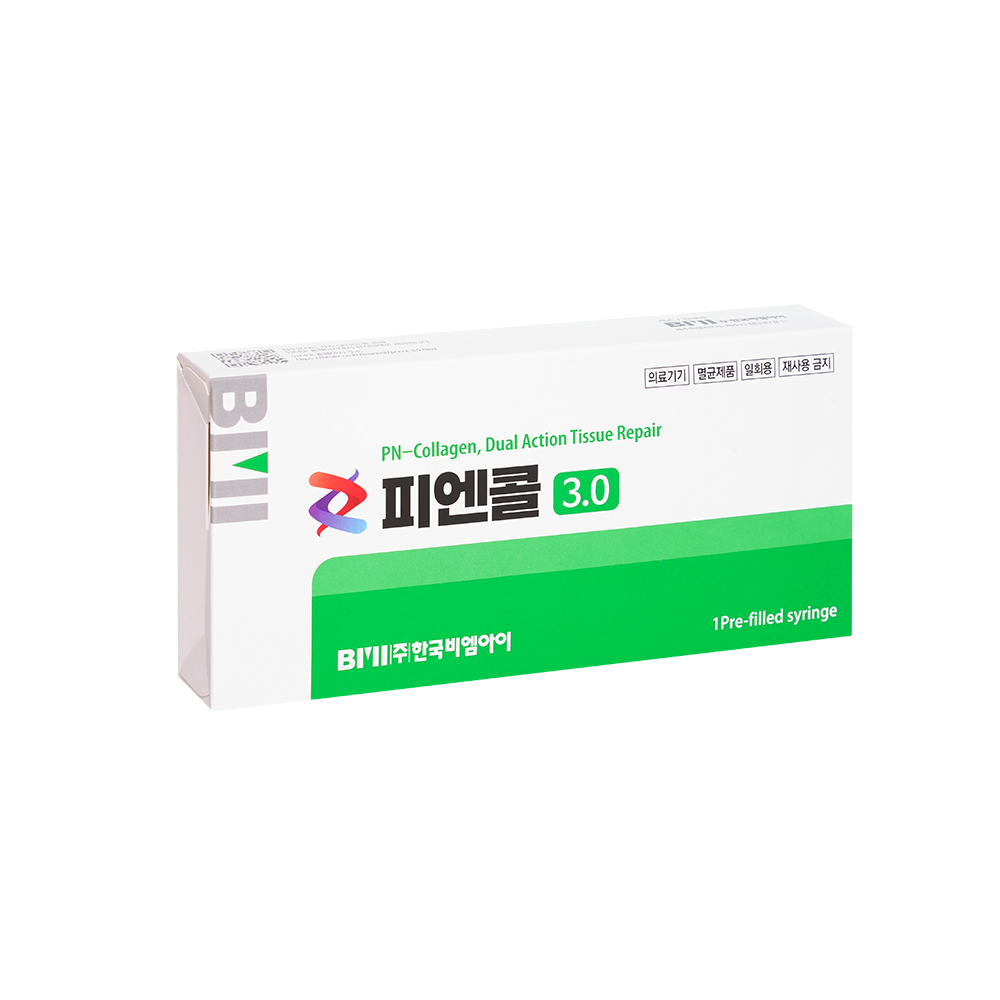 피엔콜 3.0_2