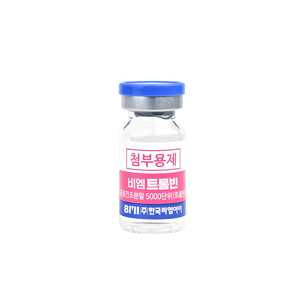 엔도스토피 헤모스테틱 작은사이즈 (5)