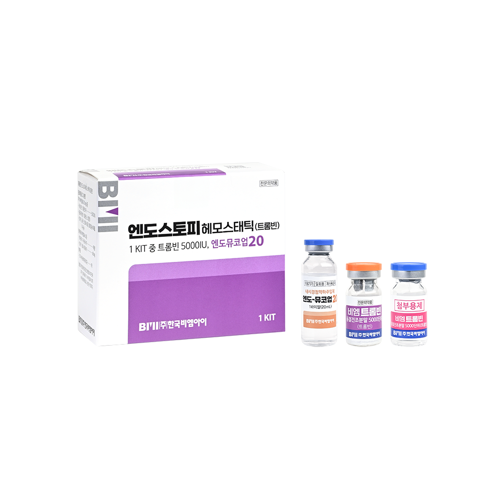 엔도스토피 헤모스테틱 작은사이즈 (6)
